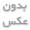 پیش بینی موسسه آماری IHS از بازار سیستمهای نظارت تصویری سال 2022